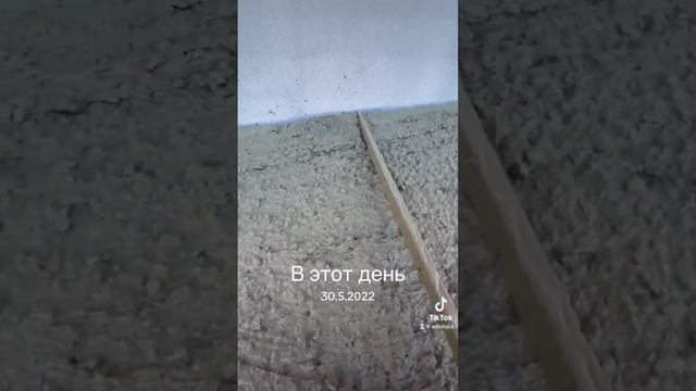 Планка под бетон! Отмостка!