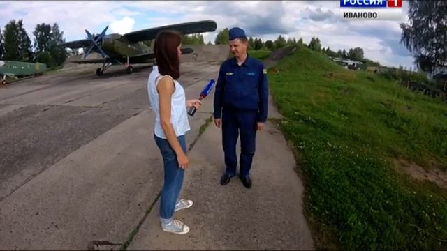 КРЫЛЬЯ "СЕВЕРНОГО" смотреть онлайн