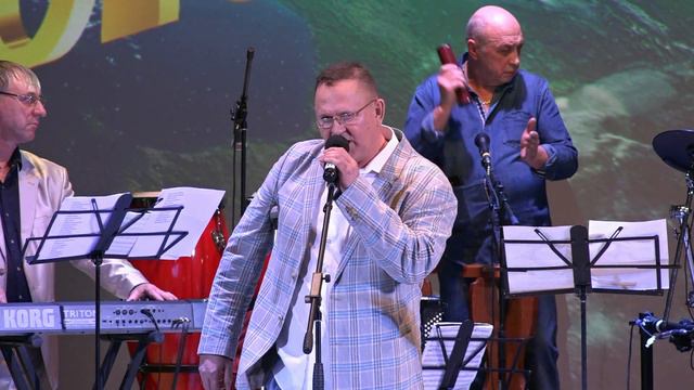 2022 12 16 г Куйбышев ВИА Альтаир 50 Как молоды мы были 2 14 07 смотреть онлайн
