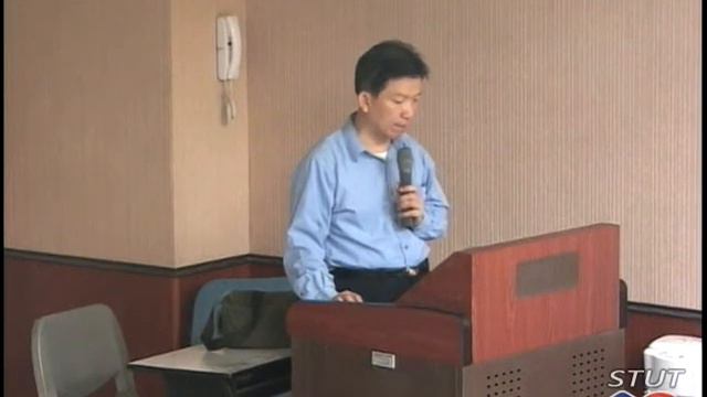 《STUT OCW》初級西班牙語(二) 3-2 смотреть онлайн
