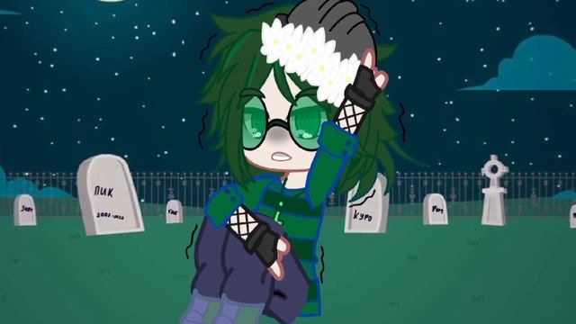 по моему фф: забвение. способ избежать истины. (13 карт). смотреть онлайн