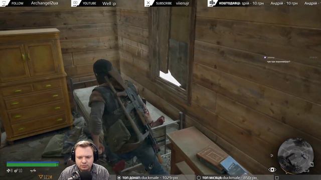[#UA][#Ukr] Days Gone - Розкачка сюжету побічними місіями #4 [Українською][#DaysGone] смотреть онлайн