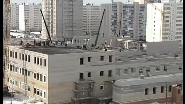 Перепись населения школьного возраста смотреть онлайн