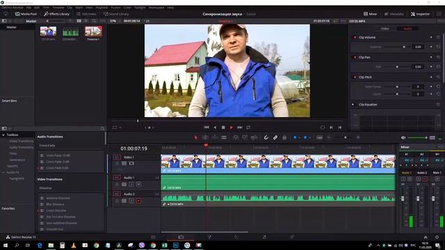 Как синхронизировать звук в Adobe Premier? Как сводить звук с видео в Davinci Resolve? смотреть онлайн