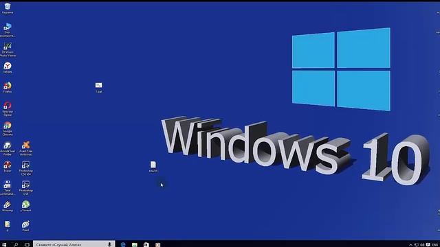 Как скрыть папку на компьютере / скрыть любые файлы windows 7,8 и 10 смотреть онлайн