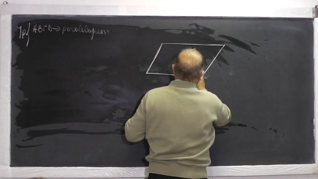 1/3 Lectia 618 - Probleme cu Paralelogram Coliniaritate Dreptunghi Romb Congruenta - Clasa 7 смотреть онлайн