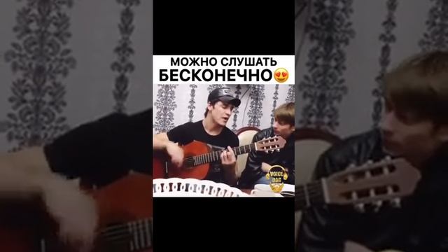 Амирхан Масаев — Роза ? смотреть онлайн