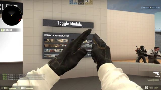 как настроить прицел в CS:GO смотреть онлайн