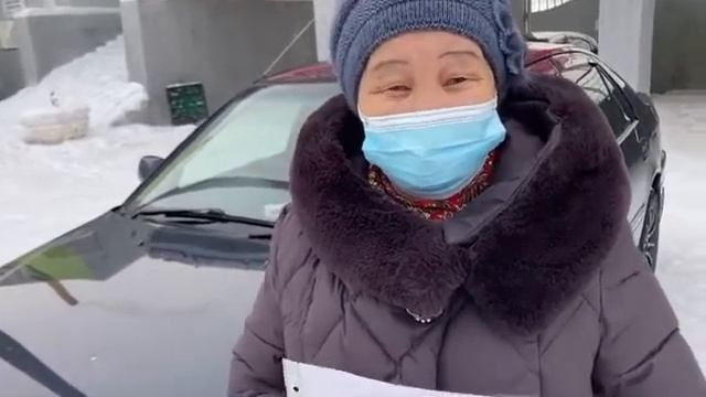 Мама выиграла на лотерею машину, Поздравляю ! смотреть онлайн