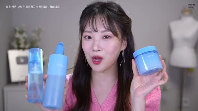 피부과 왜 가? 등드름, 화농성 여드름 없애는 법‼️ 집에서 이렇게 관리하세요 (등드름, 가드름, 화농성, 좁쌀여드름, 블랙헤드) смотреть онлайн