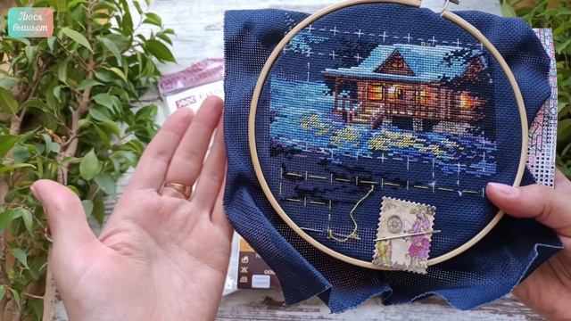70 будни: ВЫШИВАЛЬНЫЙ МАГАЗИН В БРЕСТЕ, ЧЁКУПИЛА? + ПРОДВИЖЕНИЯ | Часть II смотреть онлайн