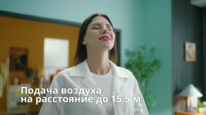 Инверторные кондиционеры Gree серии Airy Inverter R32 - КиТ системы