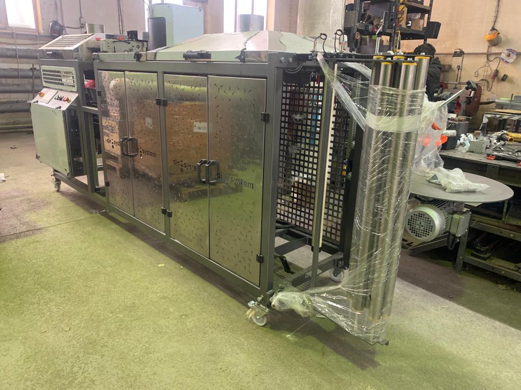 Автоматическая упаковочная машина в сетку до 25кг смотреть онлайн