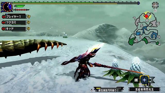 Monster Hunter XX Switch Ver. - All Demo Hunts (Great Maccao, Barioth and Valfalk) [MHXX] смотреть онлайн