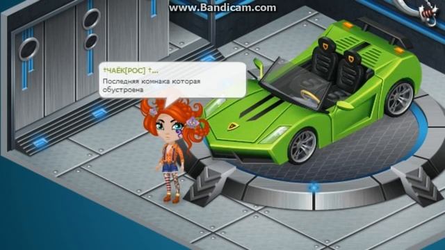 АВАТАРИЯ |ПОКАЗ ДОМОВ ТОПОВЦЕВ. смотреть онлайн