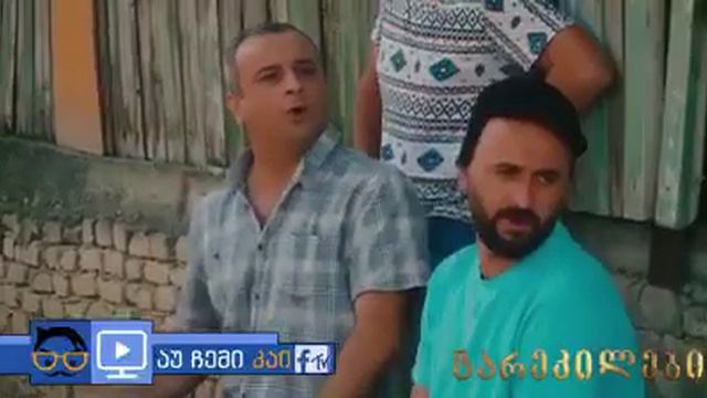 В конце песня кто знает кто поет и где скачать смотреть онлайн