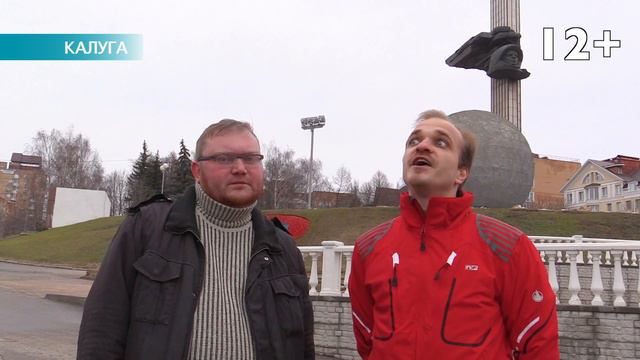 Начало? смотреть онлайн