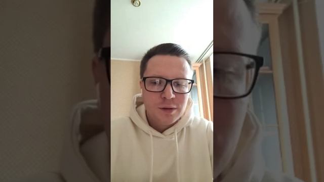Как перестать бояться продавать на высокий чек / Прямой эфир 17.04.2023 смотреть онлайн
