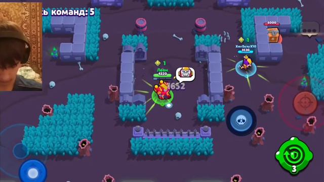 Как разбираются люди в brawl Stars часть 2 смотреть онлайн
