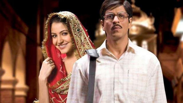 Rab Ne Bana Di Jodi Full Movie | Shah Rukh Khan | Anushka Sharma | Vinay Pathak | Review & Fact