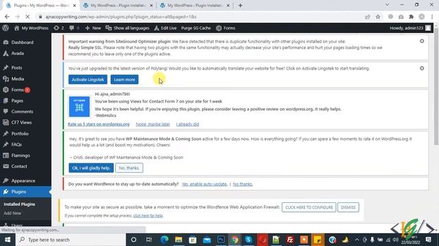 How to edit Php.ini file from wordpress dashboard смотреть онлайн