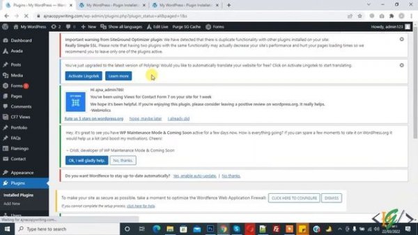 How to edit Php.ini file from wordpress dashboard