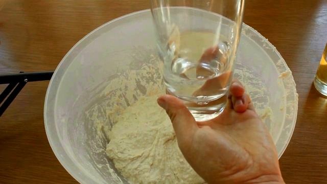 Домашний шеф-повар