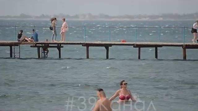 Пропавшую в Новороссийске туристку нашли живой в Анапе смотреть онлайн