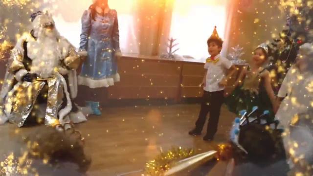 Новогодний утренник 2018.садик 69 смотреть онлайн