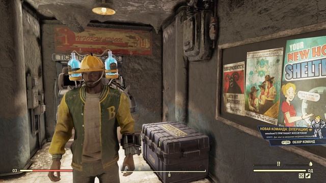 Как заработать крышки на воде в Fallout 76 смотреть онлайн