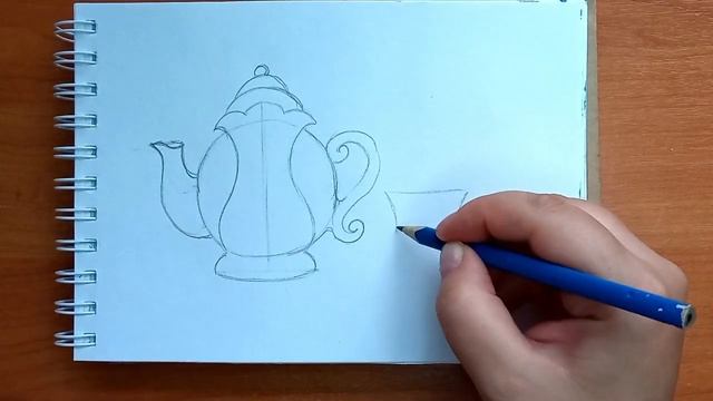 Как нарисовать чайник и чашку Ч1. Построение смотреть онлайн