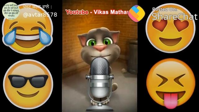 Wish To Tom Cat смотреть онлайн