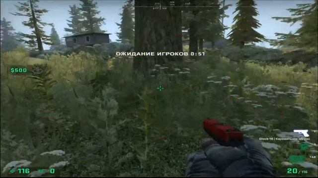 CS:GO запретная зона | ДИКИЙ УГАР