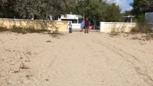 15 10 20г Евпатория санаторий Приморье.Обзор номера.