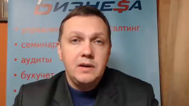 Банкротство физического лица стало возможным с 1 июля 2015 смотреть онлайн