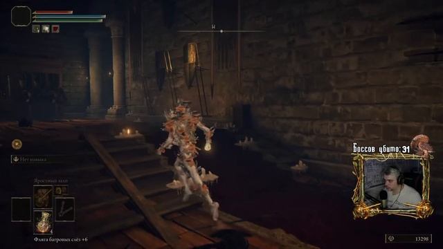 Дракон блестящих камней | Прохождение за молитвы безумия | Elden Ring | #23 смотреть онлайн