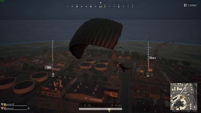 PUBG | Отдых от рандомчика смотреть онлайн