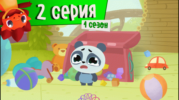 Дракоша Тоша | 1 сезон, 2 выпуск | Что такое ося? (тема: понимать других)