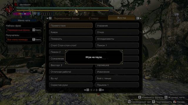 НА ВСЕ АЧИВКИ MONSTER HUNTER RISE SUNBREAK ДЕНЬ 72 смотреть онлайн