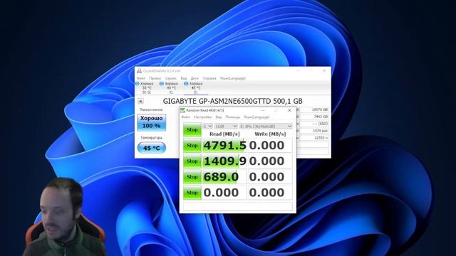 Выиграл SSD на ProSSD, после того как купил SSD. Жизнь полна сюрпризов.
