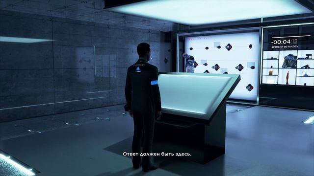 Detroit: Become Human Последний шанс, Коннор - Прохождение игры !!! Лучшая концовка !!! смотреть онлайн