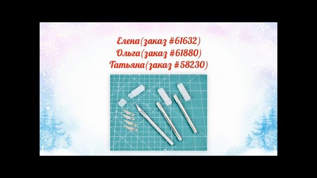 Новогодняя лотерея-2017 смотреть онлайн