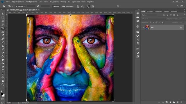 Обрезка, кадрирование изображения в Фотошоп (Photoshop). смотреть онлайн