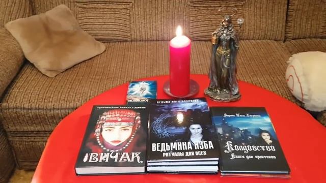 Я ДАРИЛА, ДАРЮ И БУДУ ДАРИТЬ... ВЕДЬМИНА ИЗБА ● ИНГА ХОСРОЕВА смотреть онлайн