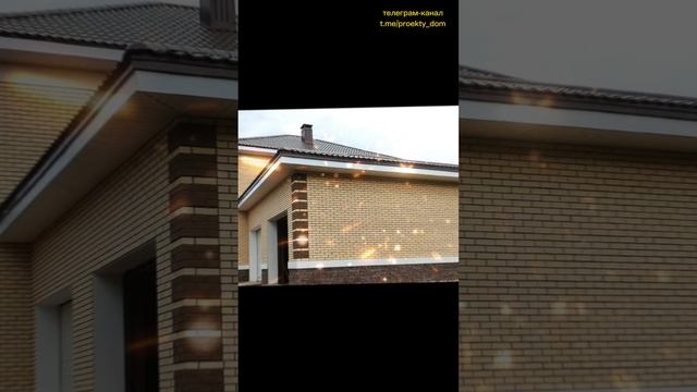 Проект двухэтажного дома. https://t.me/proekty_dom смотреть онлайн