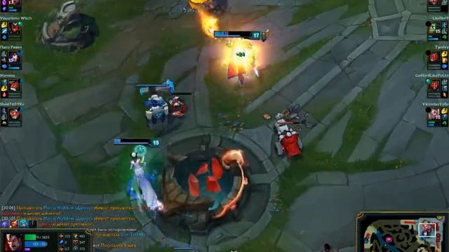 Humiliation RU | League of Legends | Dormidon смотреть онлайн