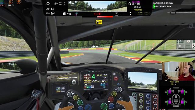 rFactor 2 обновление интерфейса, пробуем компетишн, по следам предидущего стрима. смотреть онлайн