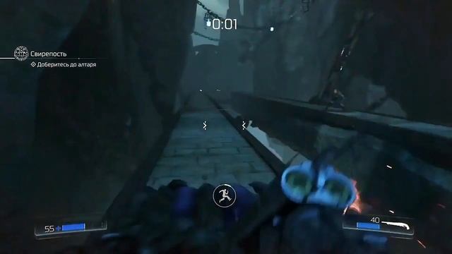 Doom 4 ПРОДАЙ РУЖЬЁ смотреть онлайн