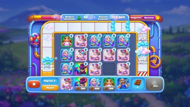 ЁЛОЧКА 2023 ДОЛИНЫ ПРОВАНСА КАК НАБРАТЬ МНОГО МЕШКОВ ? КРУТАЯ КОЛОДА | ФАБРИКА ЭЛЬФОВ 135 МЕШКОВ смотреть онлайн