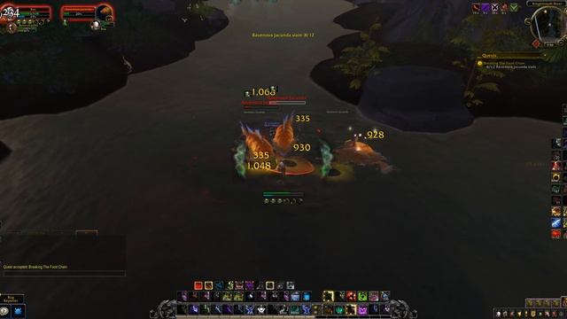WoW BFA (HORDE) Herbalism quest - Breaking the Food Chain (Riverbud Rank 3) смотреть онлайн